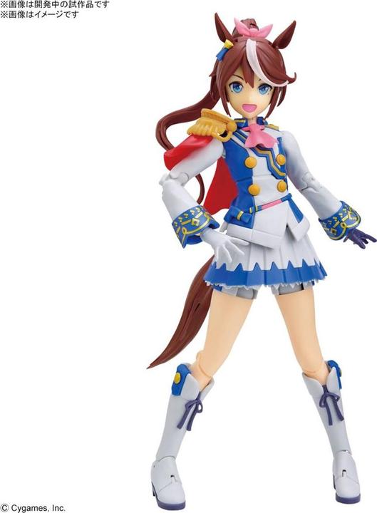 Produktbild Bandai Umamusume: Pretty Derby - Tokai Teio Figure Rise