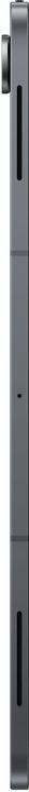 Image du produit Samsung Galaxy Tab S11 Ultra (WLAN uniquement, 14.60", 512 Go, Gris)