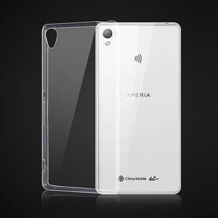 Produktbild König Design Sony Xperia Z2 Hülle Transparent Silikon Case durchsichtige Handyhülle (Sony Xperia Z2)