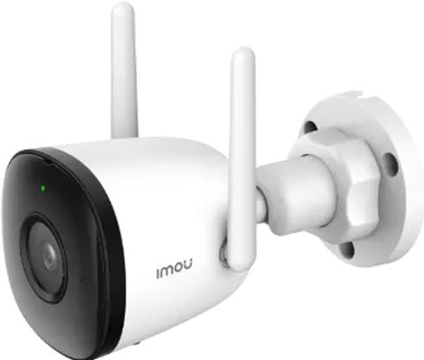 Actual product image Imou Bullet 2C (2560 x 1440 Pixels)