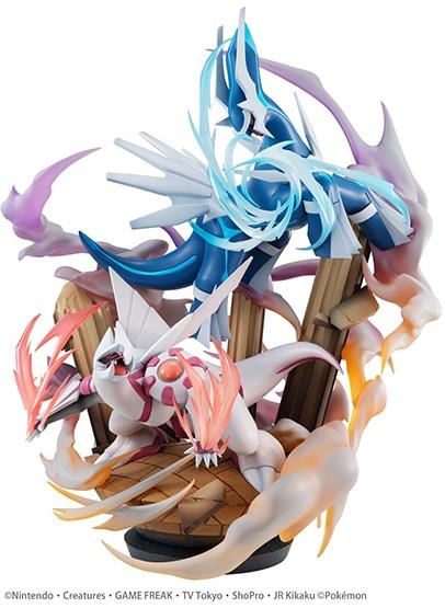 Image du produit Megahouse Dialga & Palkia G.E.M