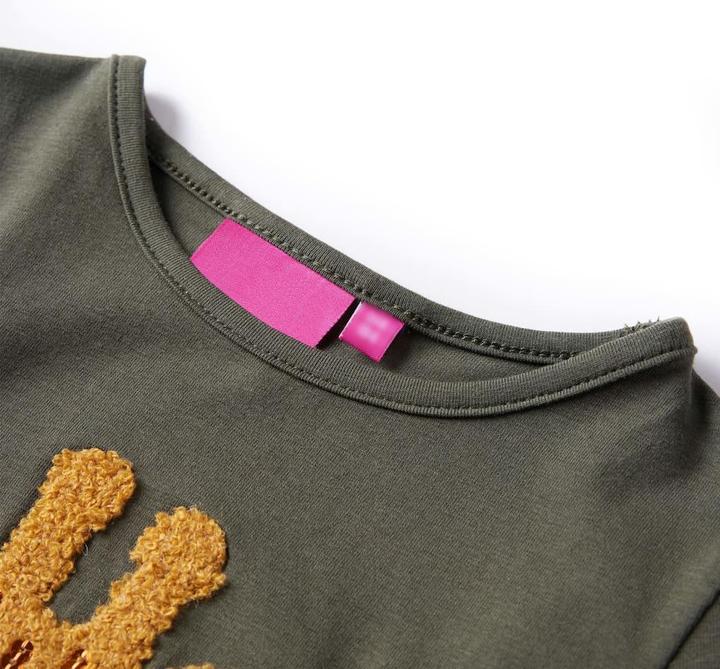 Actual product image vidaXL Link (116)