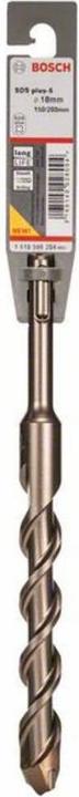 Actual product image Bosch Professional Zubehör Hammer drill SDS plus-5, 18 x 150 x 200 mm (18 mm)