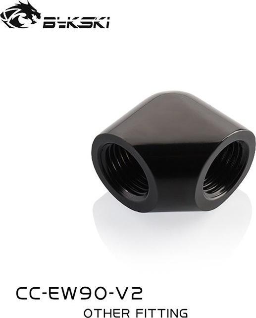 Actual product image Bykski CC-EW90-V2-GD 90° angle bk 1021072