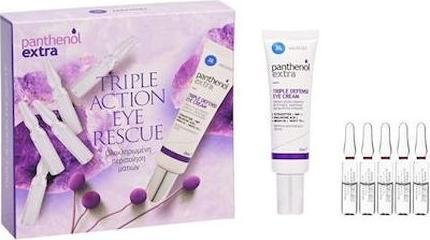 Image du produit Medisei Panthenol Extra Promo Triple Defense Eye Cream - 25ml Avec 10 Days Dark Circles Rescue 5x2ml (Crème pour les yeux, 25 ml)