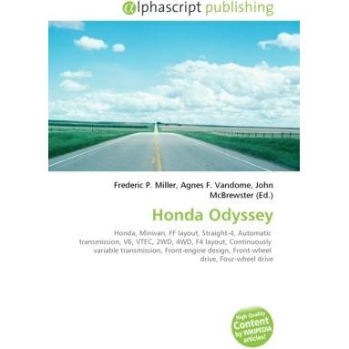 Honda Odyssey, Ratgeber
