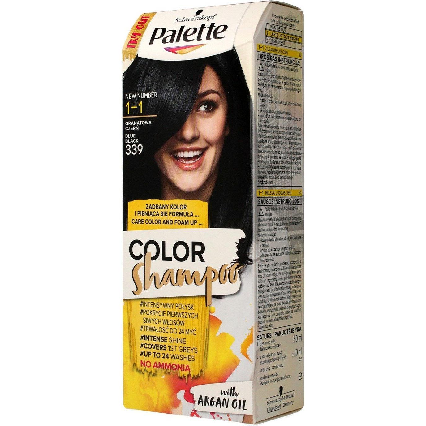 Schwarzkopf, Shampoo, Palette Color Shampoo Nr. 1-1 (339) Granatapfel Schwarz 1op.