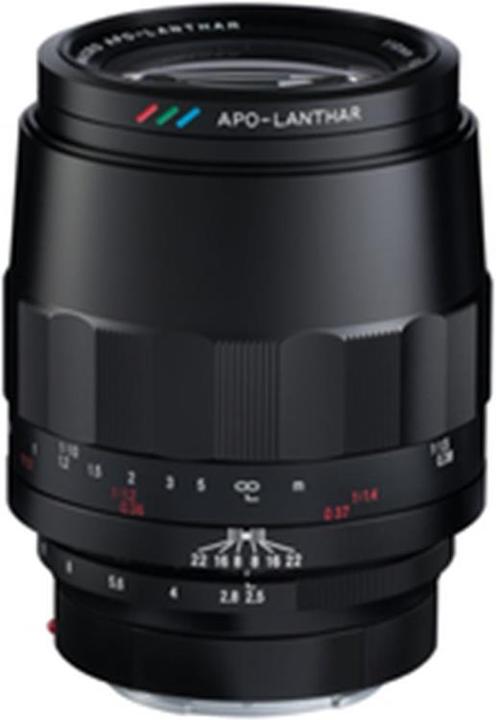 Actual product image Voigtländer Macro Apo-Lanthar 110 mm f/2.5 (Sony E, full size)