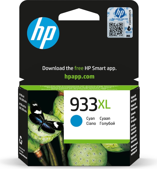 Actual product image HP 933xl (C)