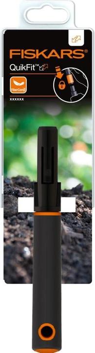Actual product image Fiskars QuikFit™ handle