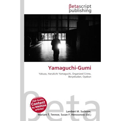 Yamaguchi-Gumi, Fachbücher