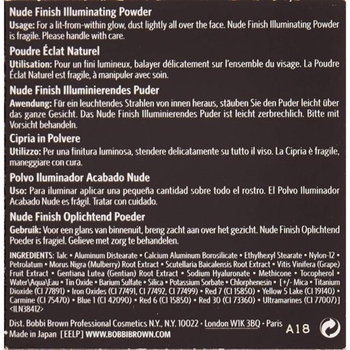 Produktbild Bobbi Brown Nude Finish Illuminating Powder (Gold, Braun, Beige)