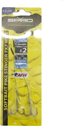 Spro Softbait Pike Stinger