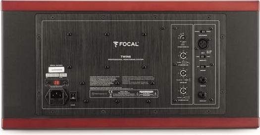 Actual product image Focal Twin 6 Monitoring System (Active)