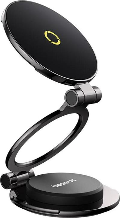 Immagine prodotto Baseus Serie MagPro II