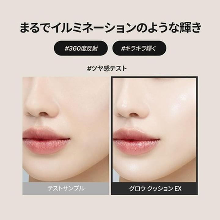 Actual product image Tfit Layering Fit Glow Cushion Ex SPF 50+ PA++++ Glow Finish Lightweight