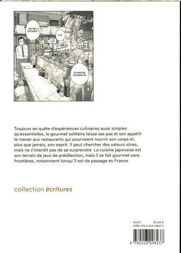 Image du produit Les rêveries d'un gourmet solitaire (Français, Kusumi Masayuki, Taniguchi Jirô, 2016)