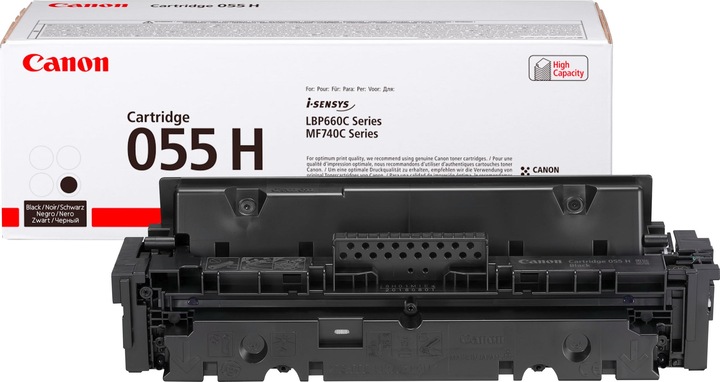Actual product image Canon 055 H BK (FC)