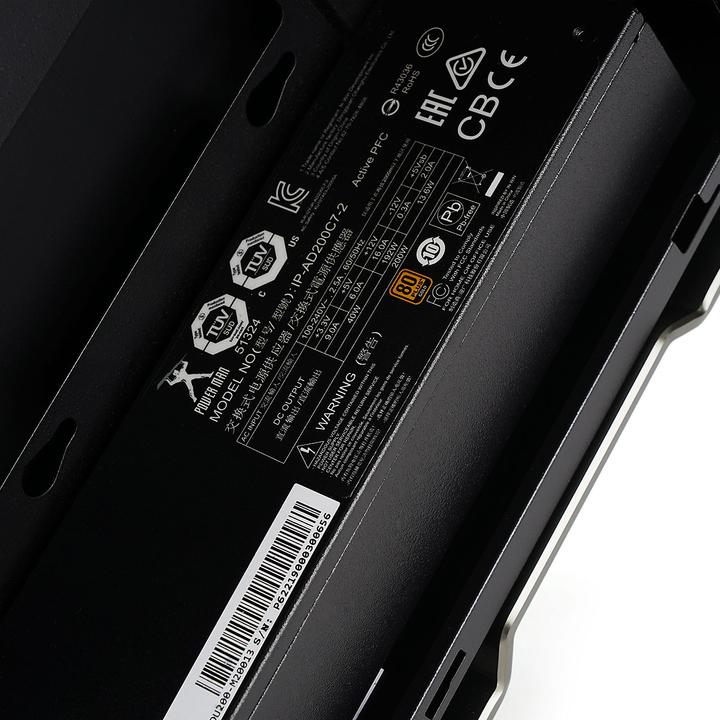 Actual product image In Win Chopin MAX (Mini-ITX)