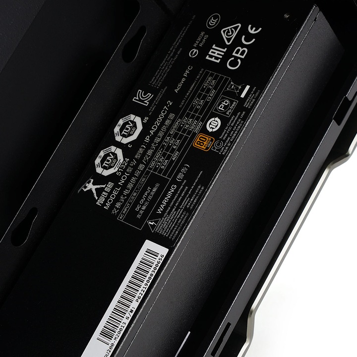 Image du produit In Win Chopin MAX (Mini-ITX)