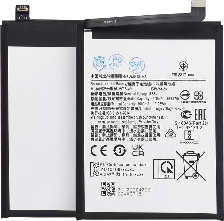 Actual product image OEM - Smartphone Battery WT-S-W1 (21792) - Samsung Galaxy A14 5G / A04 / A04e - 4900mAh - Black