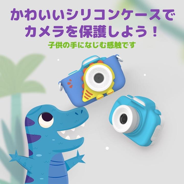 Immagine prodotto myFirst Fotocamera 3