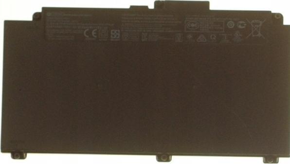 Actual product image HP Battery 3 Cell 4.21Ah 48Wh (3 cubicles, 4210 mAh)