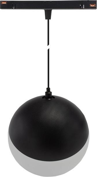 Image du produit Luminaire plafond SYSTEM SHIFT 48V GLOBE P LAMP,5 W (550 lm)