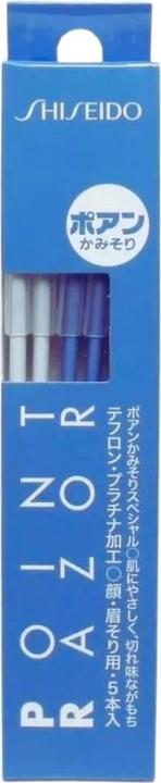 Immagine prodotto Shiseido - Point Razor