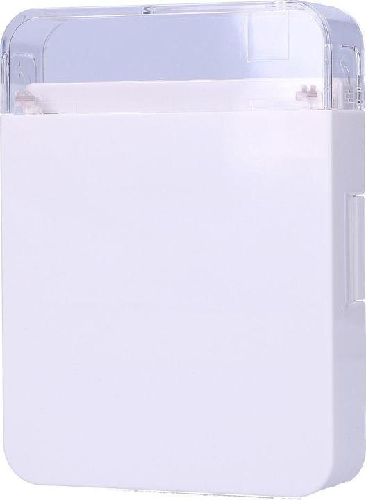 Produktbild Extralink Aria 2 Core Fiber Optic Termination Box