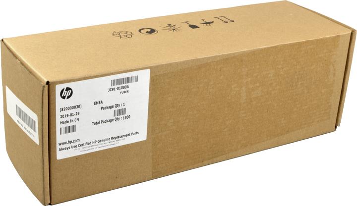 Actual product image Samsung JC91-01080A Fusing Unit