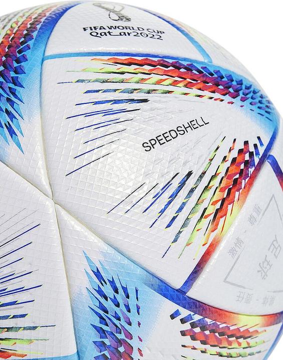 Immagine prodotto Adidas Al Rihla Pro Ball (5)