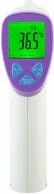 Productafbeelding Easypix ThermoGun TG2 (Contactloos, Voorhoofd)