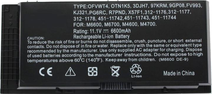 Actual product image Dell Akku Precision M4600 11,1 Volt (6 Cells, 7800 mAh)