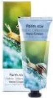 Immagine prodotto Farm Stay Farmstay Vissible Difference Crema per le mani con bava di lumaca 100ml (100 ml)