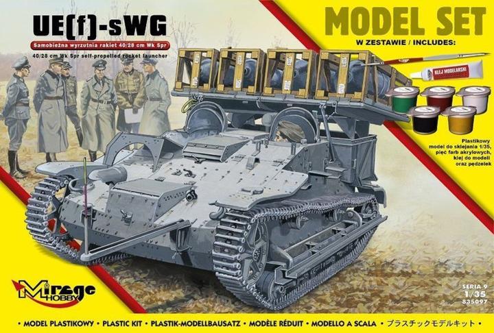 Actual product image Mirage Hobby UE(f)-sWG,40/28cm WK Spr(German self-propelled rocket launcher)(ModelSet