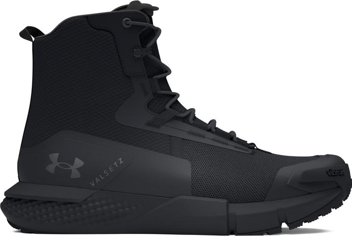 Produktbild Under Armour Charged Valsetz (43)