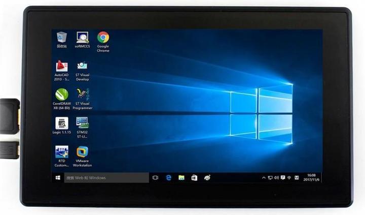 Produktbild WaveShare Universal 7.0" IPS Display mit HDMI / VGA Eingang, kapazitivem Touchscreen und Gehäuse