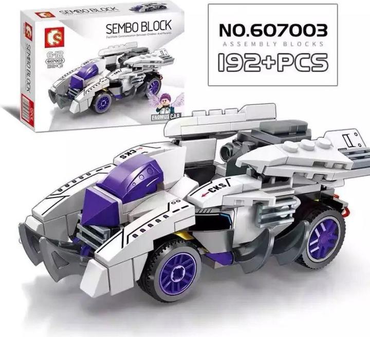 Actual product image Sembo Mini racing car