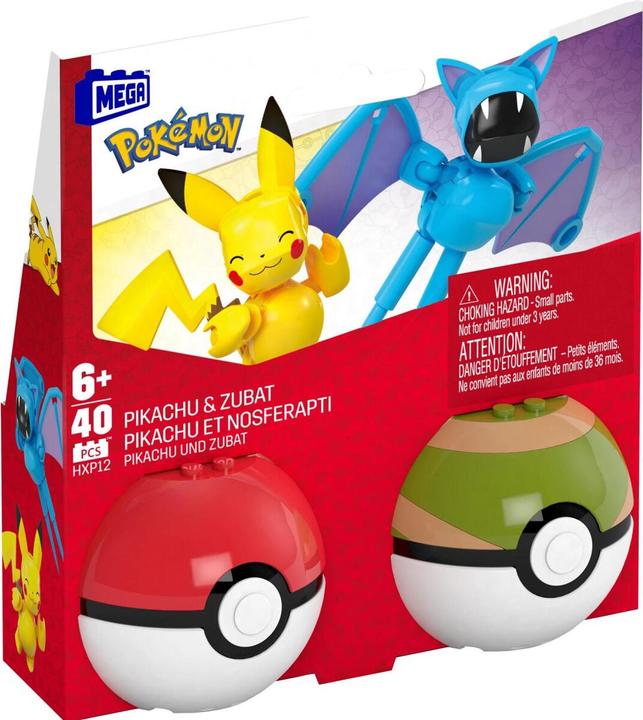 Actual product image MEGA Pokémon 2-piece Pokéball set range