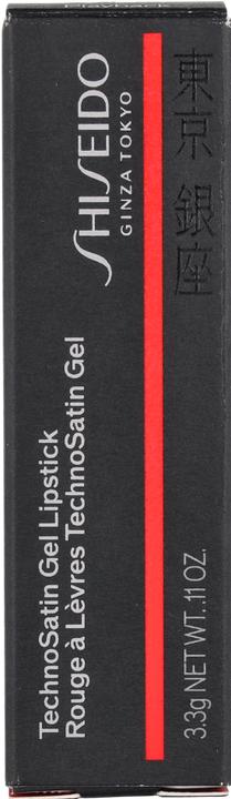 Actual product image Shiseido Technosatin Gel Lipstick No 405 (405 PLAYBACK)