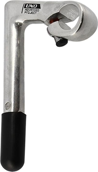 Actual product image UNO Plunger stem (80 mm, 22.20 mm)