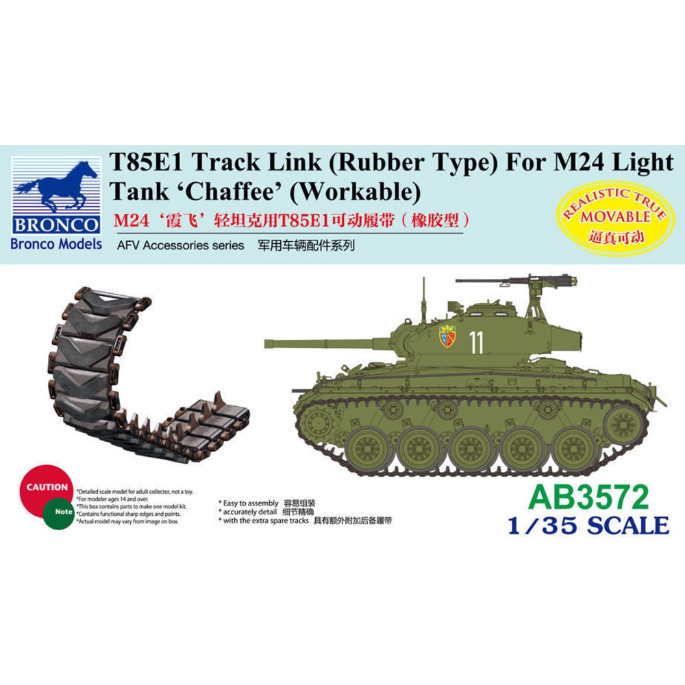 Bronco T85E1 Track Link (Rubber Type) For M24 Light Tank Chaffee (Workable