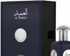 Immagine prodotto Lattafa Al Ameed (Eau de parfum, 100 ml)