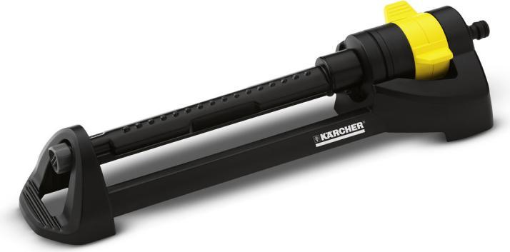 Actual product image Kärcher Rectangular sprinkler OS 5.320 SV (Square sprinkler)
