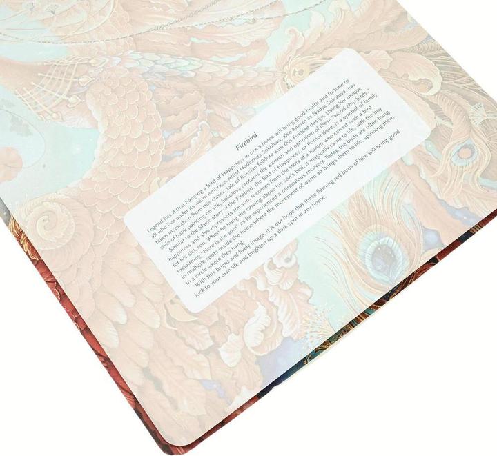 Produktbild Paperblanks Notizheft A4 Feuervogel (A4, Weicher Einband)