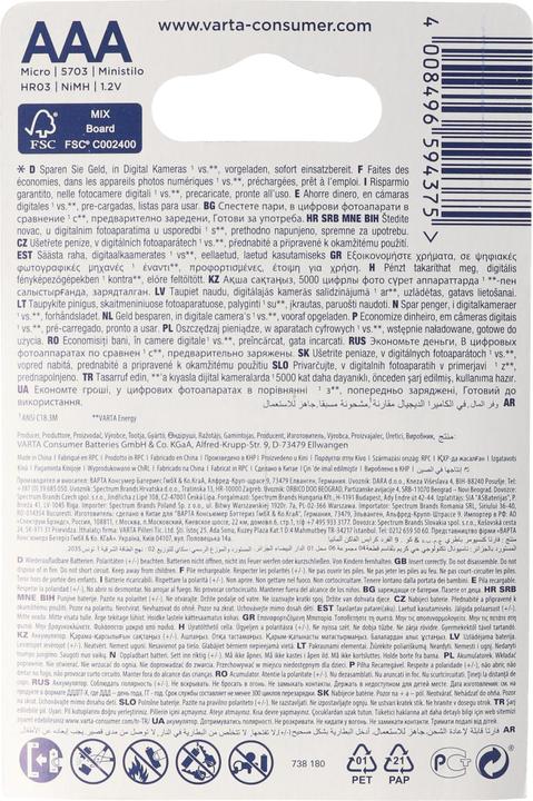 Image du produit Varta Recharger Accu Power (4 pcs, AAA, 1000 mAh)