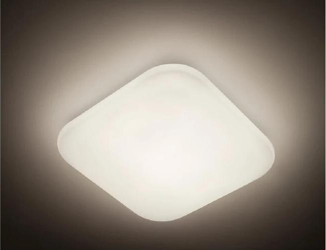 Immagine prodotto Philips myLiving LED Plafoniera Malva (2000 lm)
