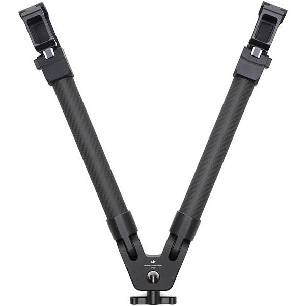 DJI Ronin 2, Drohne Zubehör