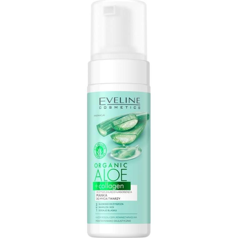 Mga , Pulizia Viso, Na (Schiuma Detergente, 150 Ml)